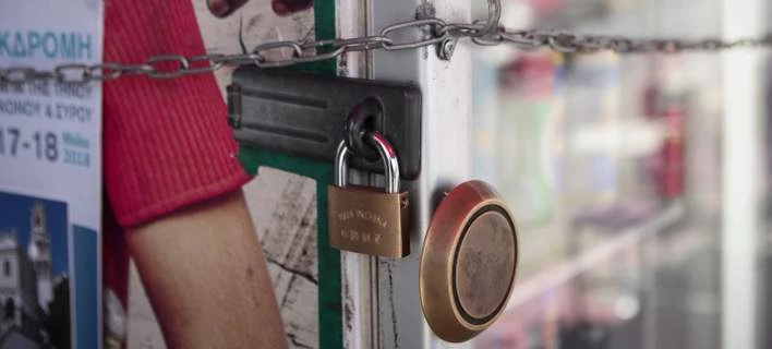 Η «ελπίδα» έρχεται: 272 λουκέτα σε 180 ημέρες στη Θεσσαλονίκη